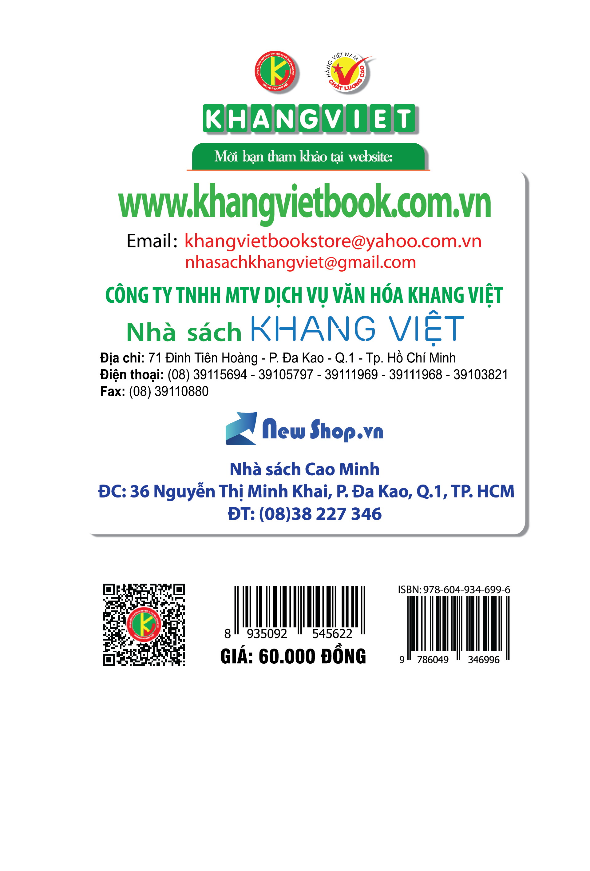 Bìa sau Sơ Đồ Chuỗi Phản Ứng Hóa Học Vô Cơ